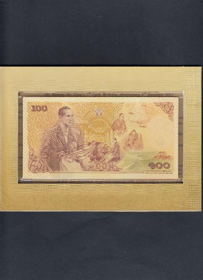 Beschrijving achterzijde: AIRCRAFT